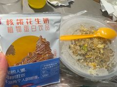 -神伙烧烤(江北黄泥塝店)