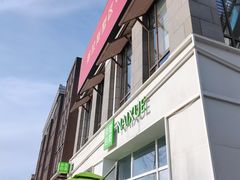 -奈雪的茶(中粮祥云小镇店)