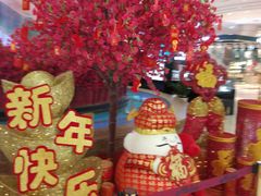 -米莱欧百货(吉利店)