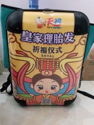 -天禧专业理胎发纪念品乐园·婴儿宝宝理发剃胎毛胎头胎毛笔定制店