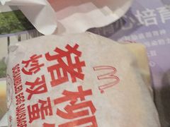 -麦当劳(杭州东站高铁店)