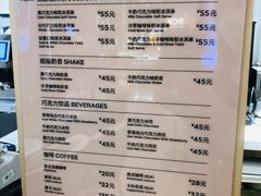 -GODIVA(王府井apm店)