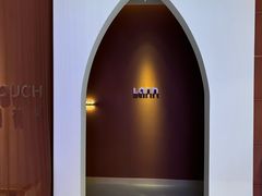 -LANN I蘭泰式古法按摩(江湾里店)