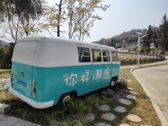 -鼓岭旅游度假区