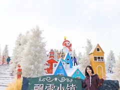 -盈香心动乐园