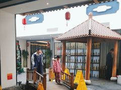 -壹零捌道·北京烤鸭(车公庄店)