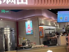 门面-桃乐满山(川沙百联店)