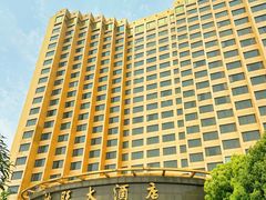 -上海神旺大酒店