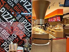 -比格比萨自助(新辰里学清路店)