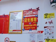 -郑远元专业修脚房(宣化路店)