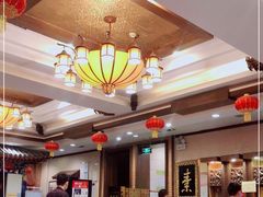 大堂-功德林素菜饭庄(前门店)