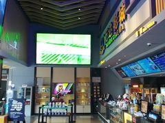 -开元盛世广场(新华北路店)