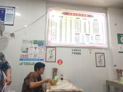 -何氏筠连水粉(明伦堂店)
