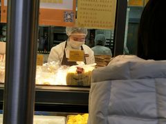 -鲍师傅糕点(江苏路店)
