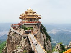 -老君山风景名胜区