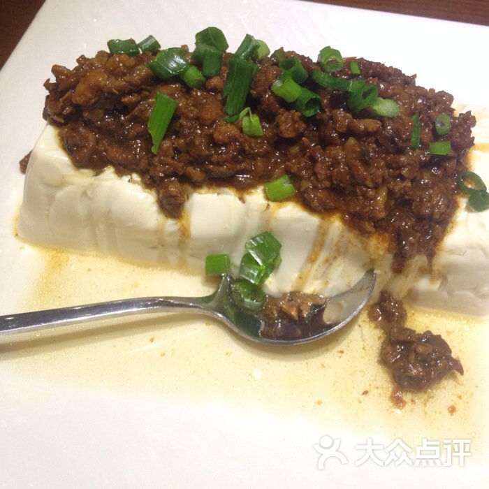 南洋老爹(東方寶泰店)肉末豆腐圖片 - 第337張