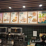 澜记香港饮品专门店