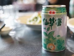 -健眺小海鲜(临海后山店)