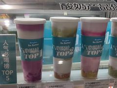-Blueglass酸奶(华贸购物中心店)