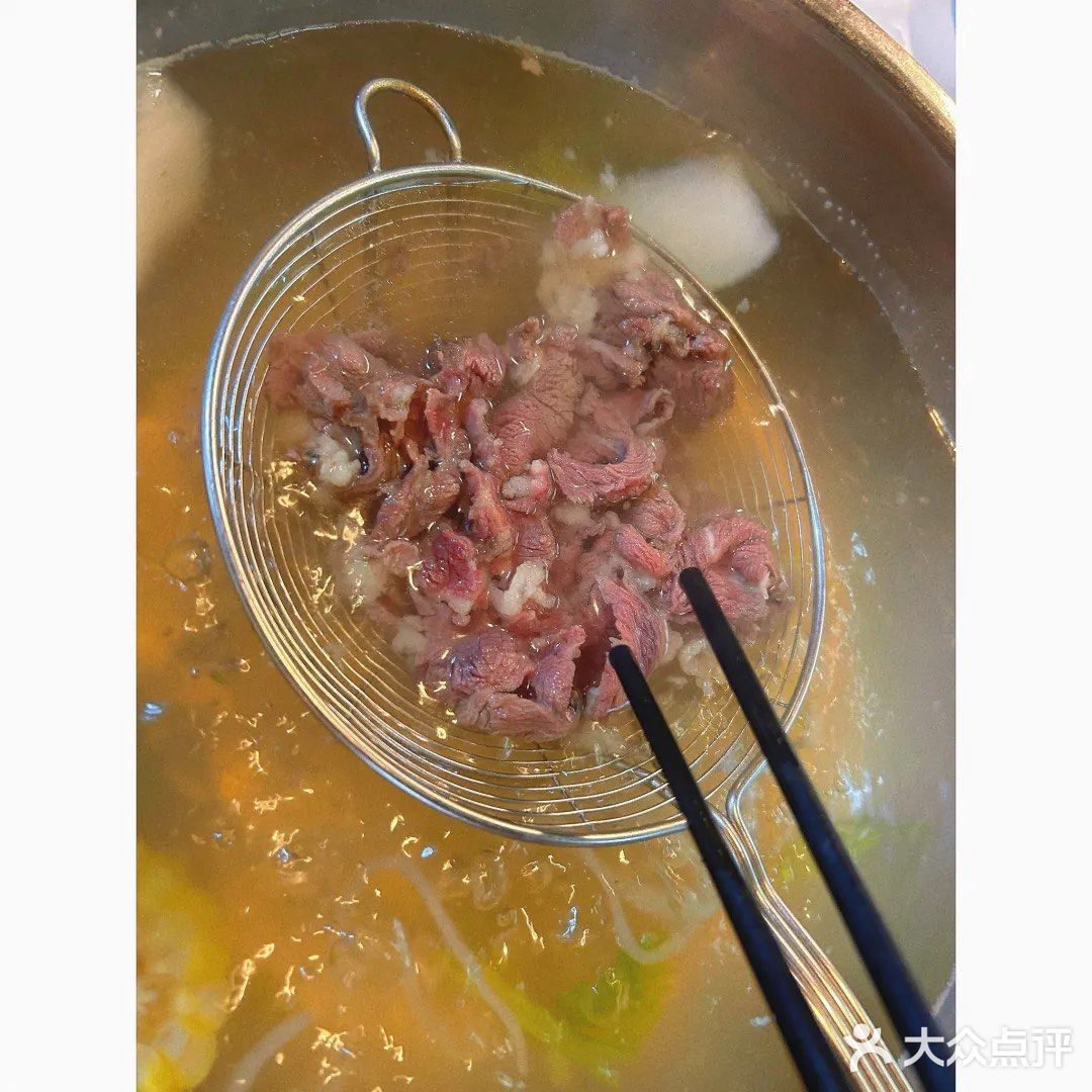 🥘 【美食发现】平盛牛肉火锅，一口惊艳！