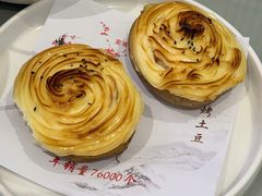 -牡丹宴·正宗洛阳菜·水席专家(国家牡丹园店)
