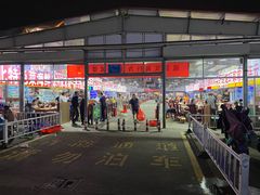 -大学城夜市大排档(凤栖路店)