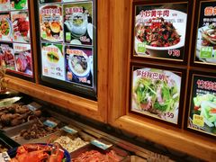 -福来齐·鲁菜海鲜·渔家菜(朝阳街分店)