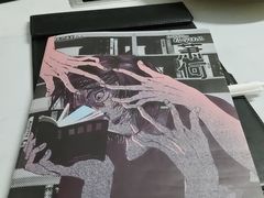 -戏精管理局·剧本杀·桌游·血染钟楼