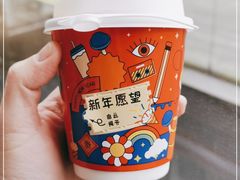 -CEMENT·coffee bar (凤凰创意园店)