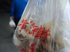 -黄毛鸭脖(汉阳总店)