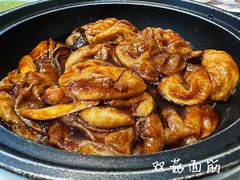 -新聚丰菜馆(太监弄店)