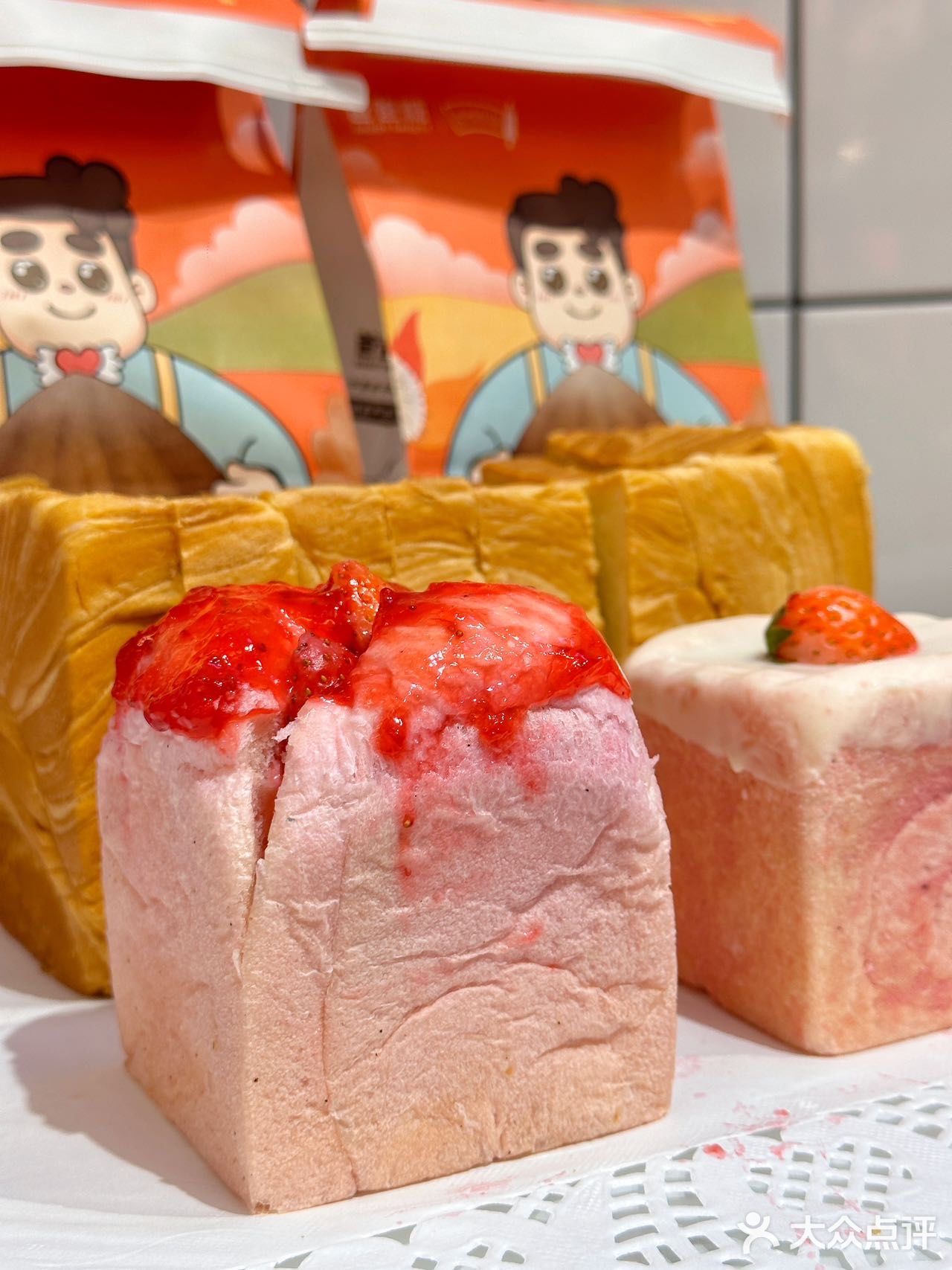 一口沦陷！草莓🍓新品太绝了！
