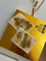 -skin79皮肤管理中心