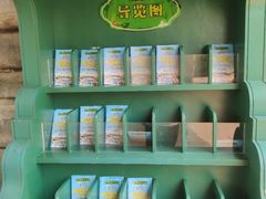 -美的鹭湖探索王国