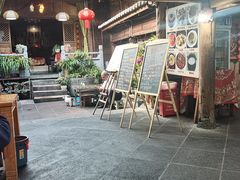 -龙姐私房菜(和顺古镇店)