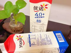 -盒马鲜生(丁香国际店)