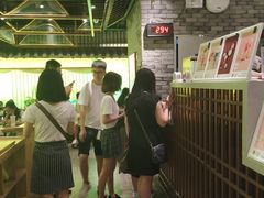 -茶理宜世(东方宝泰店)