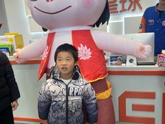 -斯坦星球AI编程·机器人科创·信奥·思维·STEM·竞赛考级·科学乐高·暑假班(浦东世纪大道联洋大拇指龙阳御桥中心)