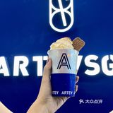 湛江首家‼️新加坡超🔥鲜奶茶ARTEASG