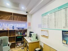 -瑞派天使宠物医院·神经外科·骨科·核磁(洛川中路店)