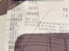 -蛙来哒(大汉悦中心店)