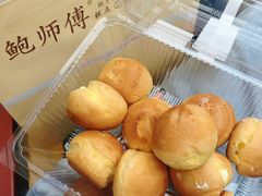 -鲍师傅糕点(春熙路店)