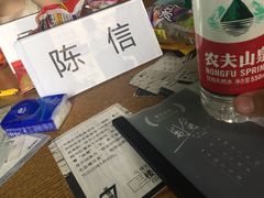 -全民侦探沉浸剧场剧本杀(西安路店)