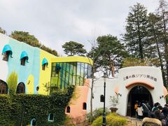 -三鹰之森吉卜力美术馆