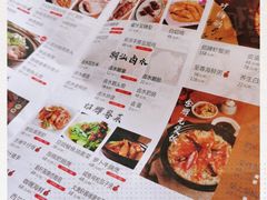 -煲王粤菜餐厅(中侨中心店)
