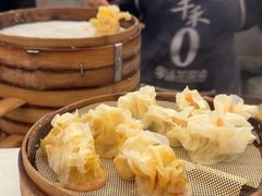 -嘉州海汇源老烧麦店