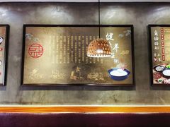 -和盛盛粥庄(星湖店)
