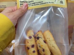 -鹤所·低糖零蔗糖烘焙(长楹店)