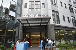 点击看大图 -宝生月子中心·独栋独院式(南山店)