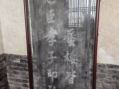 -蓬莱阁景区